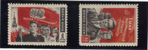 1950 USSR - ''LABOUR DAY''  UMM SET,  CAT. VALUE R260+ ,SEE BELOW.