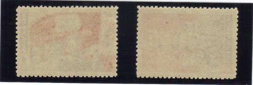 1950 USSR - ''LABOUR DAY''  UMM SET,  CAT. VALUE R260+ ,SEE BELOW.
