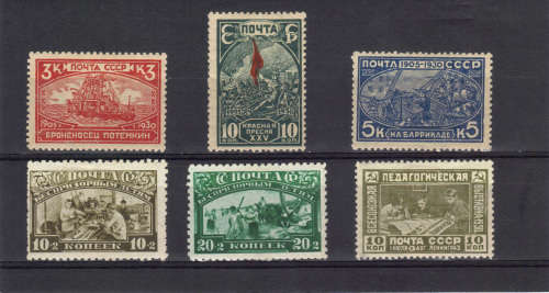 1930 USSR - "CHILD WELFARE & REVOLUTION OF 1905'' MM SETS,  CAT. VALUE R430+ ,SEE BELOW.