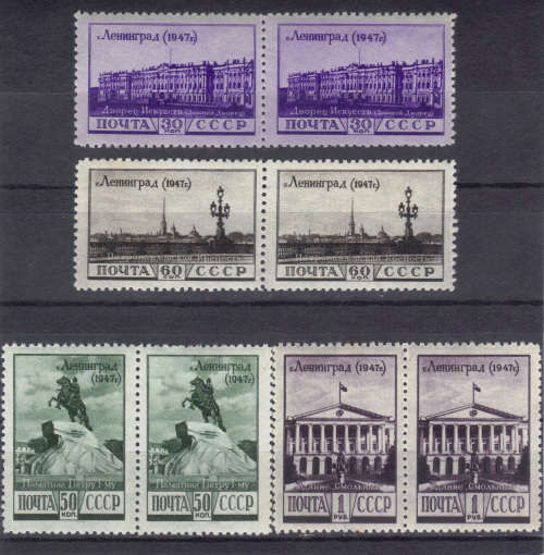 1948 USSR - ''4th ANNIV. OF RELIEF OF LENINGRAD'' UMM PAIR SET, CAT. VALUE R340+ ,SEE BELOW.
