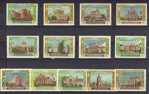 1956 USSR - ''AGRICULTURAL EXHIBITION'' UNMOUNTED MINT SET, CAT. VALUE R300+  ,SEE BELOW.