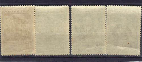 1941 USSR - ''150th ANNIV. OF BATTLE OF IZMAIL'' UMM SET ,SEE BELOW.