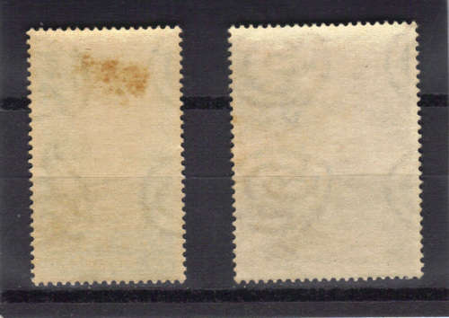 SCARCE 1951 ITALY- ''ZATH MILAN TRADE'' UMM SET, CAT. VALUE R2050+  ,SEE BELOW.