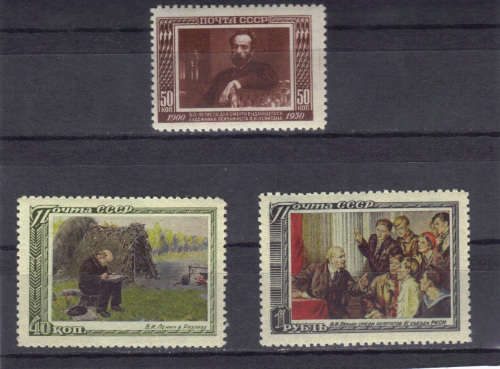 1950 USSR -  50th ANNIV. OF LEVITAN & 27th ANNIV. OF LENIN'' UMM & LMM SETS, C/V R365+ ,SEE BELOW.