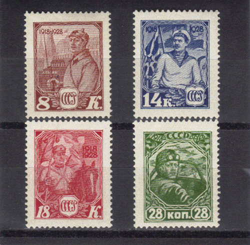 1928 USSR - "10th ANNIV. OF RED ARMY"  UMM SET,  CAT. VALUE R450+ ,SEE BELOW.