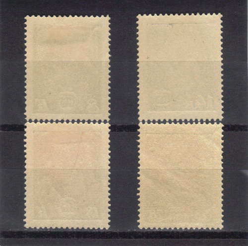 1928 USSR - "10th ANNIV. OF RED ARMY"  UMM SET,  CAT. VALUE R450+ ,SEE BELOW.