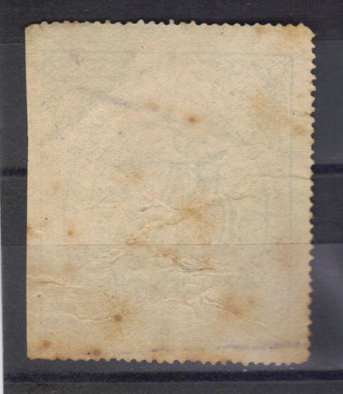 VERY SCARCE NATAL RAILWAYS 1880 3d (deep slate) PREPAID PARCEL STAMP WITH NGR MONOGRAM, VALUE R1800+