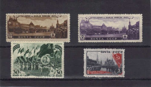 1946 USSR -  ''VICTORY PARADE IN MOSCOW & SPORT PARADE IN MOSCOW'' UMM, CAT. VALUE R340+ ,SEE BELOW.