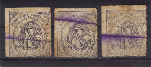 3 x SCARCE NATAL RAILWAYS 1880 3d (deep slate) PREPAID PARCEL STAMP WITH NGR MONOGRAM, VALUE R5400+