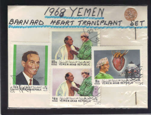 NICE 1968 YEMEN (CHRIS BARNARD HEART TRANSPLANT FINE USED SET)  ,SEE SCAN BELOW.