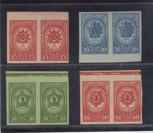 1944 USSR -  ''VERY SCARE IMPERF. SET'' MNH - HIGH VALUE, GREAT STAMPS TO COLLECT, READ BELOW