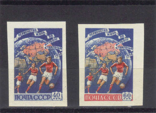 1958 USSR -  ''VERY SCARE IMPERF. SET'' MNH -HIGH VALUE, GREAT STAMPS TO COLLECT, READ BELOW