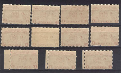 1895 -NICE LOT ZAR 1d, UNMOUNTED MINT, NICE VALUE -SEE SCANS.