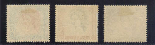 1954 RHODESIA & NYASALAND- MOUNTED MINT STAMPS, SG. 10,12,13 CAT. VALUE R820 MINT- SEE SCAN.