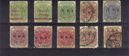 1895-1901 - TRANSVAAL , VERY FINE MINT & USED LOT, WITH NICE VALUE- SEE SCAN.