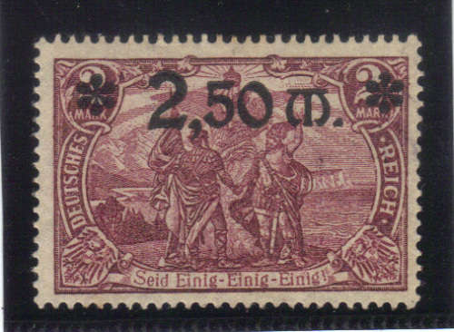 GERMANY 1920- ''2.50/2MK''  UMM STAMP, PURPLE BROWN- CAT. VALUE R1400 - GOOD COLLECTION STAMP.