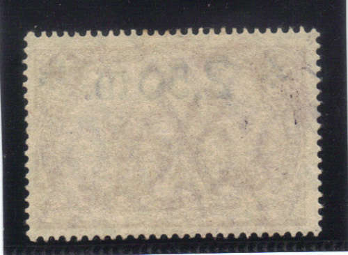 GERMANY 1920- ''2.50/2MK''  UMM STAMP, PURPLE BROWN- CAT. VALUE R1400 - GOOD COLLECTION STAMP.