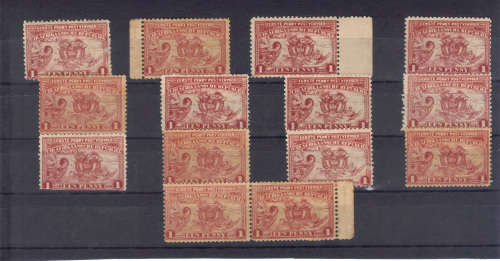 TRANSVAAL 1895, 'EERSTE PENNY POST VERVOER', UNMOUNTED MINT STAMPS WITH GOOD VALUE -SEE BELOW.