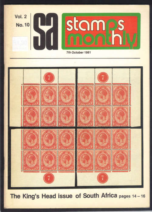 SA STAMPS MONTHLY (1981 VOL.2 - NO.10) GOOD CONDITION - READ BELOW.