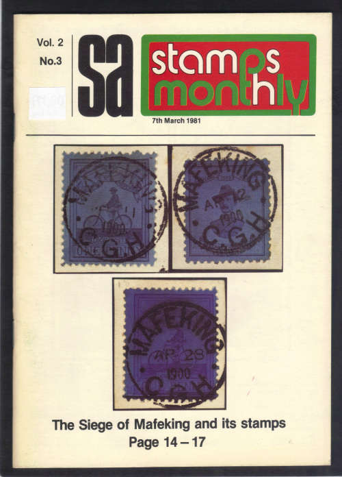SA STAMPS MONTHLY (1981 VOL.2 - NO.3) GOOD CONDITION - READ BELOW.