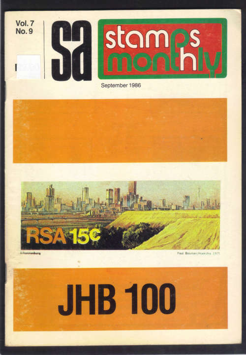 SA STAMPS MONTHLY (1986 VOL.7 - NO.9) GOOD CONDITION - READ BELOW.
