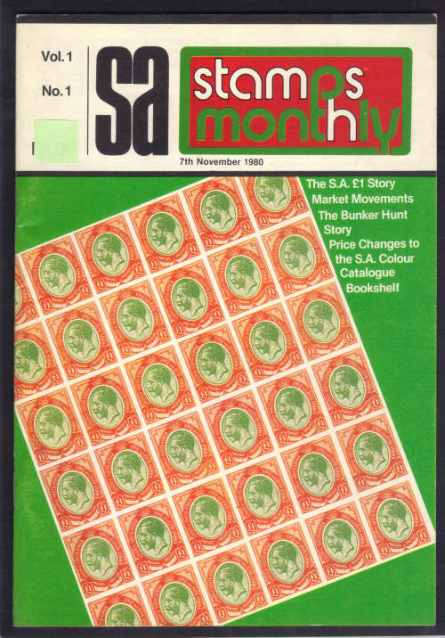 SA STAMPS MONTHLY (1980 VOL.1 - NO.1) GOOD CONDITION - READ BELOW.