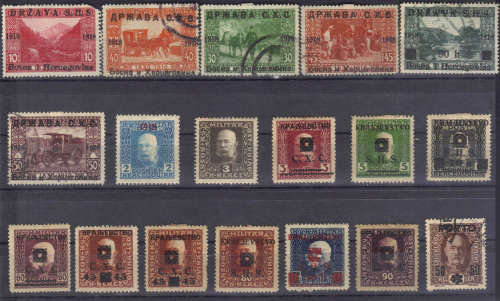 EARLY BOSNIEN HERZEGOWINA - 'GOOD LOT, MOSTLY OVERPRINTS' MM & USED - PLEASE READ & SEE BELOW.