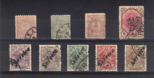 EARLY PERSIA - VERY GOOD SELECTION - PLEASE READ & SEE BELOW.