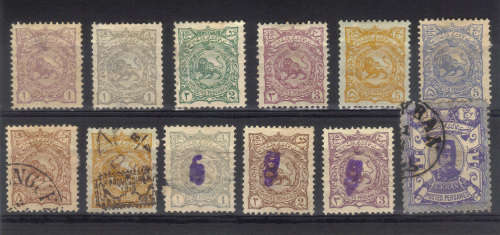 EARLY PERSIA - VERY GOOD SELECTION - MM & USED - PLEASE READ & SEE BELOW.