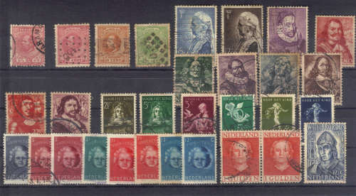 NETHERLANDS & COLONIES - MM TO FINE USED SELECTION - GOOD LOT - PLEASE READ  BELOW.