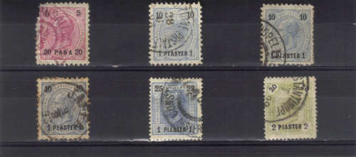AUSTRIA(1) - TURKISH POST OFFICE - FINE USED - GOOD VALUE - PLEASE READ & SEE BELOW.
