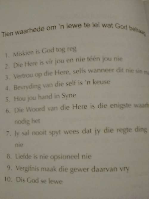 Miskien is God tog reg, deur Cynthia Heald.