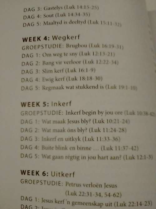 Loskerf. oop om te sien, vry om te hoor los om te leef.