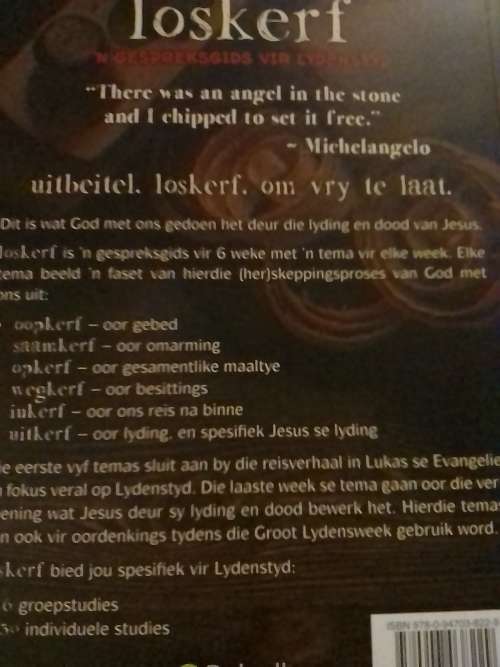 Loskerf. oop om te sien, vry om te hoor los om te leef.
