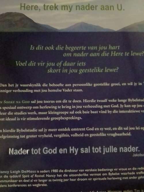 n Soeke na God, Bybelstudie oor persoonlike geestelike groei.