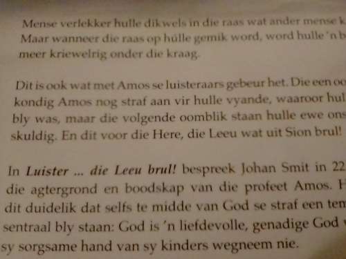 Luister...die leeu brul!, Bybelstudie deur Johan Smit.