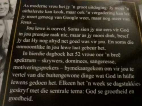 God is Groot - Bybeldagboek vir vroue, deur 52 vroue wat getuig