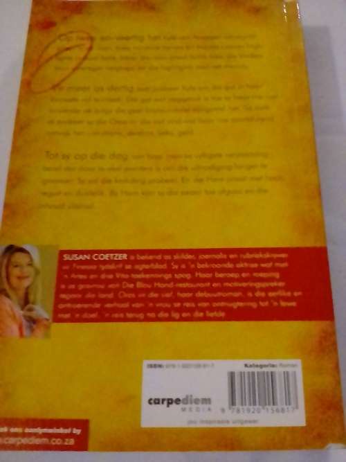 Oros vir die Siel, Die verhaal van Kyle deur Susan Coetzer.