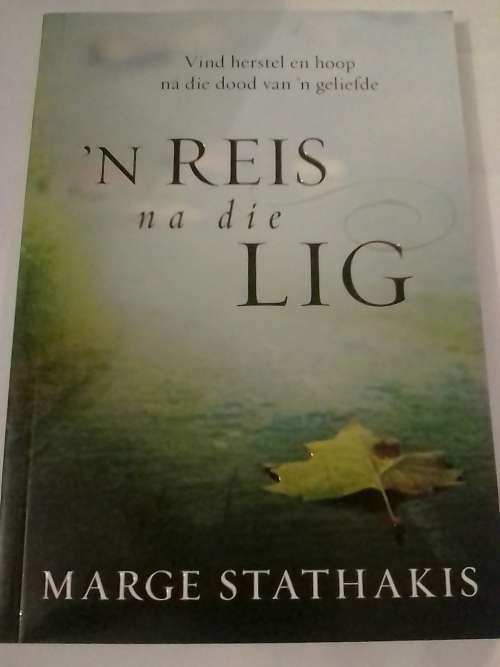 n Reis na die Lig, deur Marge Stathakis.