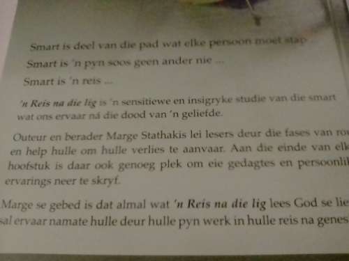 n Reis na die Lig, deur Marge Stathakis.