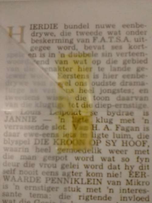 Nuwe Eenbedrywe deur Gerhard J. Beukes