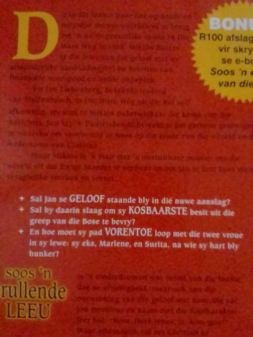 # `SOOS N BRULLENDE LEEU` - N EINDTYDROMAN DEUR JACO THOM - PLEASE READ BELOW FOR INFO