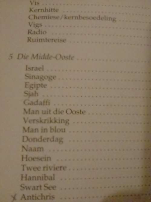 Nostradamus gister, vandag en more, deur Eben Meiring.