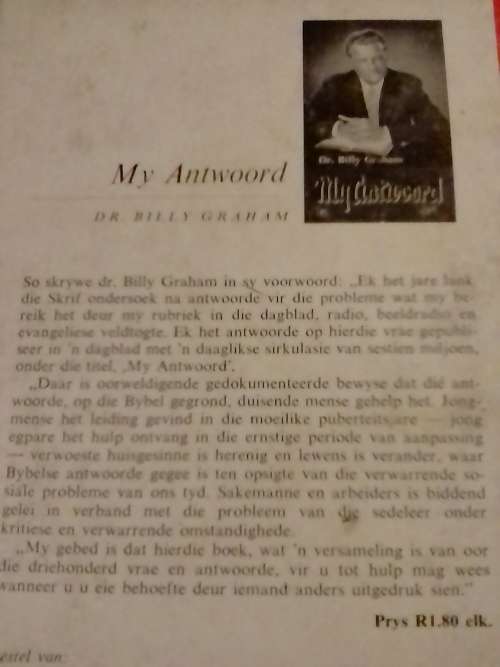 Die nuwe weg, deur Robinson en Winward.