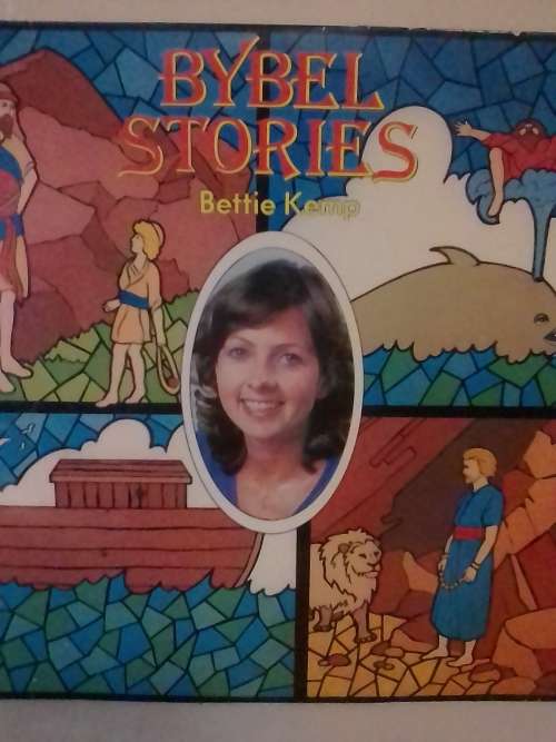 BETTIE KEMP (BYBEL STORIES) - LP in very good condition - SEE BELOW FOR INFO.