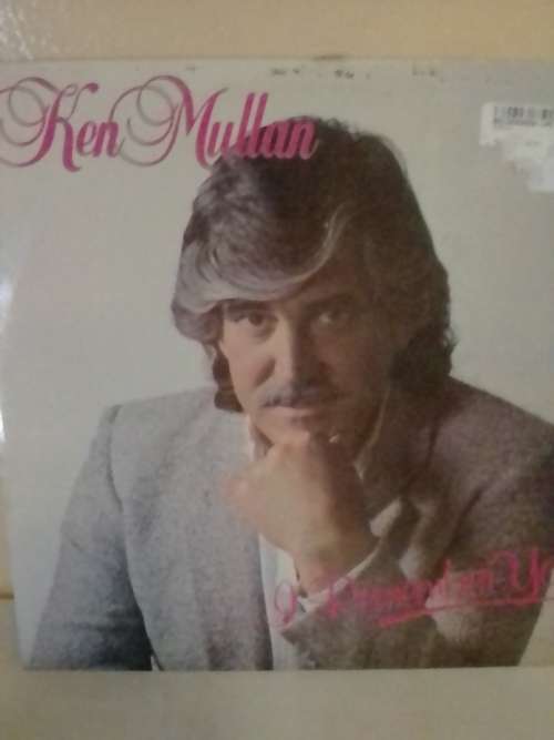 KEN MULLAN  (I REMEMBER YOU.) - LP IN GOOD CONDITION - SEE AND READ BELOW.