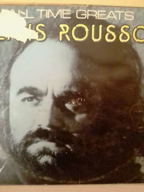 DOUBLE ALBUM - DEMIS ROUSSOS (ALL THE GREATS) - LP`S in VERY GOOD condition - SEE BELOW FOR INFO.