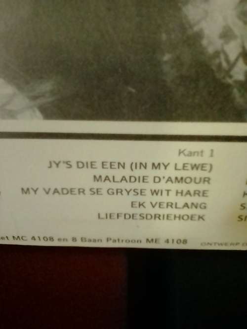 GLENYS LYNNE (JY`S DIE EEN) - LP in VERY GOOD condition - SEE BELOW FOR INFO.