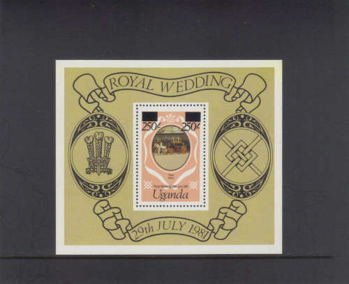 Uganda, large overprint, 29 July 1981 Royal Wedding, miniature sheet.