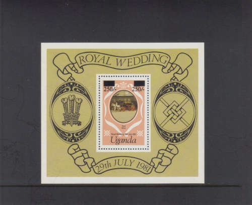 Uganda, small overprint , 29 July 1981 Royal Wedding, miniature sheet.